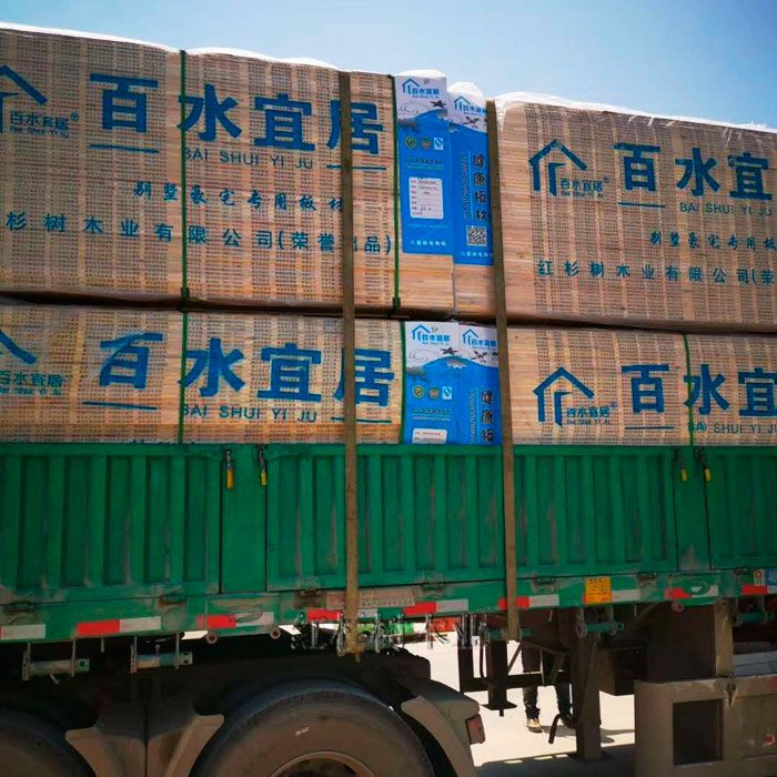 發(fā)貨現(xiàn)場